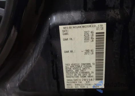 2018 Nissan Altima 2.5 S из США, поврежденный, VIN 1N4AL3AP2JC285587